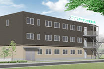 小規模多機能センター 落合南